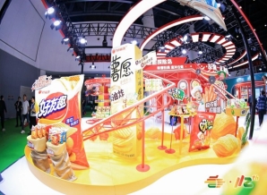 2026全国糖酒商品交易会（成都）糖果巧克力及烘焙食品企业参展手册：时间地点、费用、报名流程与各阶段截止日期