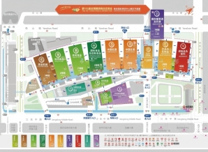 成都糖酒会全链协同 *赋能 2026第115届南京秋季全国糖酒会展区全景解析