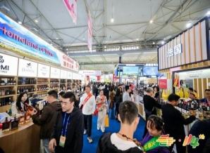2026南京秋季糖酒会｜素食食品企业展位申请审核通过后如何确认展位