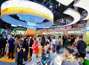 他靠一份电商销售截图,拿下2026秋糖黄金展位