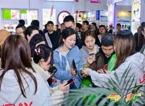 冲调饮品企业2026南京秋糖参展报名指南一站式服务