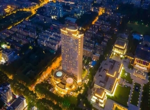 2026南京秋糖 | 维景国际大酒店精品调味品专区,*招商隆重开幕