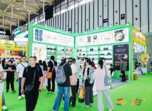 2026南京秋糖上届数据印证超八成参展企业现场达成意向合作
