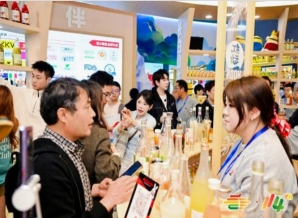 2026南京秋糖低度潮饮专区让果酒苏打酒企业*触达年轻消费赛道核心资源