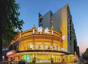 锦北酒店2027成都春糖人民北路食品带老牌休食麻辣专区持续吸睛