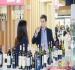 葡萄酒及国际烈酒企业如何参与？解读成都糖酒会报名流程与硬性参展条件