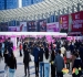 滋补养生品牌:2026南京糖酒会健康展区抢位战