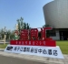 南京秋糖,扬子江国际会议中心酒店展商必备(食品经销商选品指南)