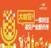 秋糖锁订单,春糖摸风向,青食大咖的秋糖平衡术