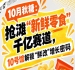 10月秋糖展：聚焦“新鲜零食”千亿赛道，10号馆中华厅掌握“鲜改”增长密码