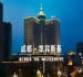 2027第116届成都糖酒会酒店展|凯宾斯基饭店和韵展展位火热预定
