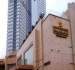 2027成都春季糖酒会精品葡萄酒专区香格里拉大酒店