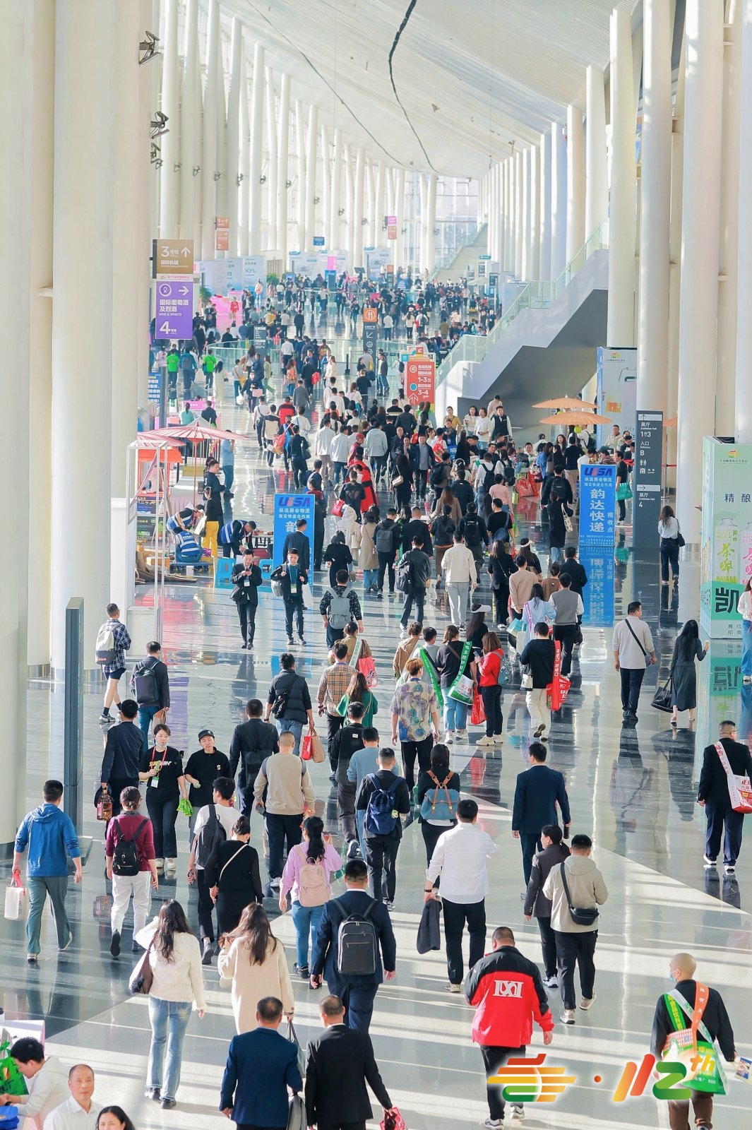 成都糖酒会联系我们